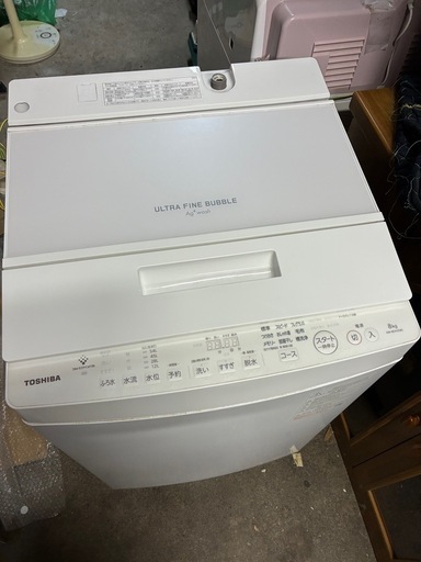 【売約済み】東芝　洗濯機　AW-8DH3 2023年製　中古品