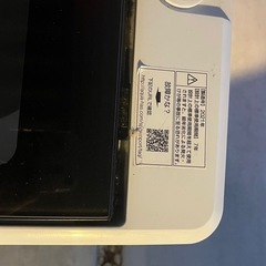 洗濯機（取引中）の画像