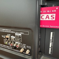 LG 49インチ液晶テレビの画像