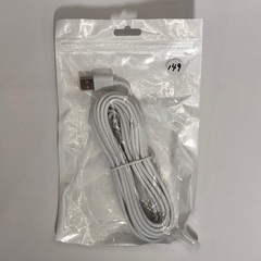 【149】新品1点 セキュリティカメラ用 Type-C/USBケーブル5m×1本の画像