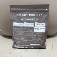 REYS ソイプロテイン 1kg
の画像