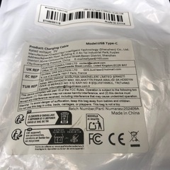 【150】新品1点 セキュリティカメラ用 Type-C/USBケーブル5m×1本の画像