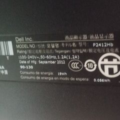 24インチワイドPCモニタ－　DELL　P2412Hｂの画像