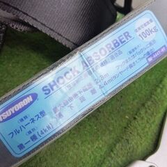ツヨロン TH-504-NV93SV-OT-DG-L-2R23-BX フルハーネス 安全帯 Lサイズ【野田愛宕店】【店頭取引限定】【未使用】管理番号：IT6APO9K9D9Uの画像