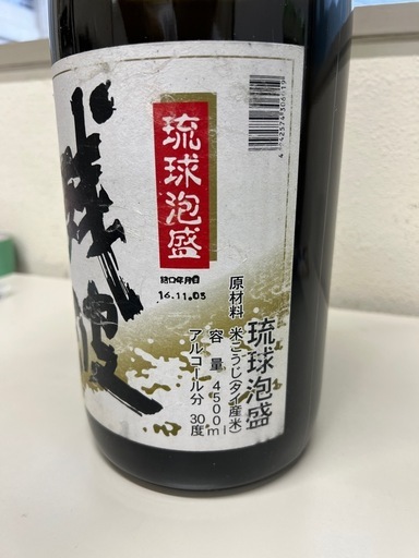 [格安]残波 ZANPA 30度 4.5L（升升半升・特大瓶）未開栓