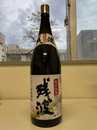 [格安]残波 ZANPA 30度 4.5L（升升半升・特大瓶）未開栓