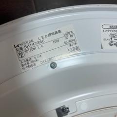 LEDライトの画像