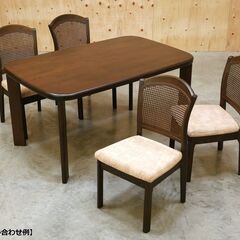 ≪yt2076ジ≫ 未使用/長期保管品 maruni/マルニ木工 ダイニングテーブル 幅135cm 奥行85cm ナラ/オーク/虎斑/当時物/ヴィンテージ家具/中古家具/宮城県仙台市 71010-10の画像