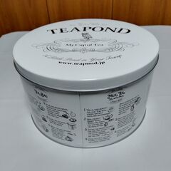 TEAPOND　空缶の画像