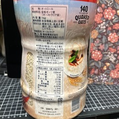 インスタントオートミール　クエーカーの画像