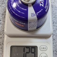 OD缶　差し上げますの画像