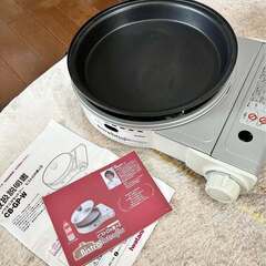 無料進呈、送料自己負担の画像