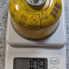 OD缶　差し上げますの画像