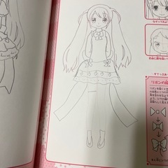 アイドルを描こう！の画像
