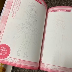 アイドルを描こう！の画像