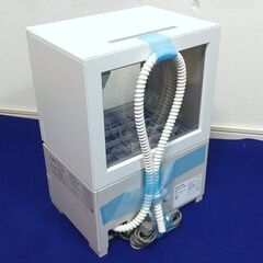 TR13◆パナソニック◆24年 食器洗い乾燥機 NP-TML1-W 超美品 タンク式 工事不要 コンパクトタイプの画像