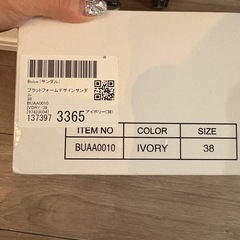 【新品未使用】プラットフォームサンダル　厚底サンダル　の画像