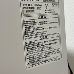 19年製　ニトリ　オーブントースターMG12CKD-2 パン4枚の画像