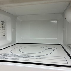【ツインバード】単機能電子レンジの画像