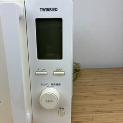 【ツインバード】単機能電子レンジの画像