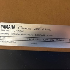YAMAHA クラビノーバ　CＬＰ-560の画像