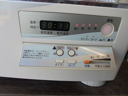 動作確認済 TOYOTOMI トヨトミ 半密閉式石油ストーブ HR-65C 2010年製 (S925sxwY)