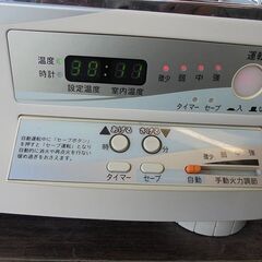 動作確認済 TOYOTOMI トヨトミ 半密閉式石油ストーブ HR-65C 2010年製 (S925sxwY)の画像