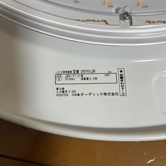 LED シーリングライトの画像