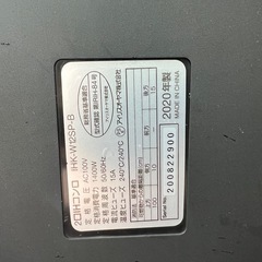 ２口IHの画像