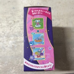 たまごっちパラダイスの画像