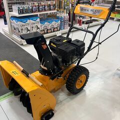 【中古】【動作OK】【店頭引取限定】HAIGE ハイガー 5.5馬力 エンジン式自走除雪機 HG-K25 55,000円（税込）の画像