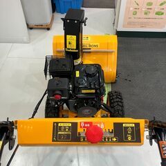 【中古】【動作OK】【店頭引取限定】HAIGE ハイガー 5.5馬力 エンジン式自走除雪機 HG-K25 55,000円（税込）の画像
