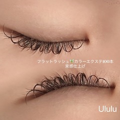 城東区アイリスト【施術歩合50%／物販100%＋時給1200円〜】の画像