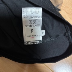 ロペピクニックの画像