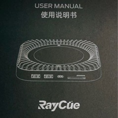 Mac Mini 拡張ハブ の画像