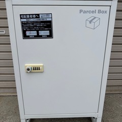 【LE-GRAND】宅配ボックス ポスト 宅配BOX 屋外郵便 ホワイト オシャレな宅配ボックス デリバリーボックス ポスト 郵便受け 置き配の画像