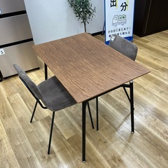 中古】岡山県のダイニングテーブルを格安/激安/無料であげます・譲り