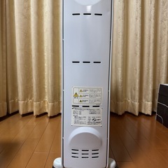 オイルヒーターの画像