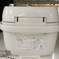 リユースのサカイ栃木店★ジモティ割あり★ Haier 炊飯器 AT-RM32B 3合 20年製 動作確認／クリーニング済み TC11188の画像
