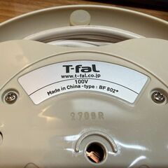 ☆美品☆T-fal 電気ケトル アプレシア カフェオレ 0.8L　他とまとめて大歓迎です！！の画像