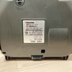 東芝製掃除機トルネオヴイ（各種パーツ・取扱説明書付き）の画像