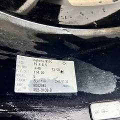 WALD 19インチ ヴァルド ホイールの画像