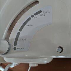 COMBI ベビーラックの画像