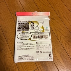 七分袖スリーマー
の画像