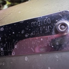 早い者勝ち!!モリワキマフラー の画像