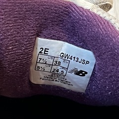New Balance ニューバランス　スニーカー　靴　24.5cmの画像