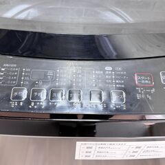大阪送料無料★3か月保障付き★洗濯機★ニトリ★6kg★2022年★NTR60BK★S-222の画像