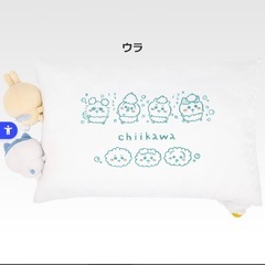 ちいかわ　1番くじ　ラストワン賞の画像