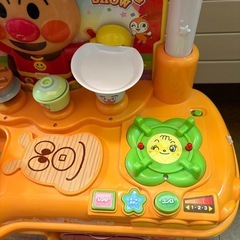 アンパンおもちゃ④の画像