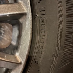 〈冬タイヤ〉ブリヂストン　BRIZZAK VRX2   145/80/R13 アルミホイール付きの画像